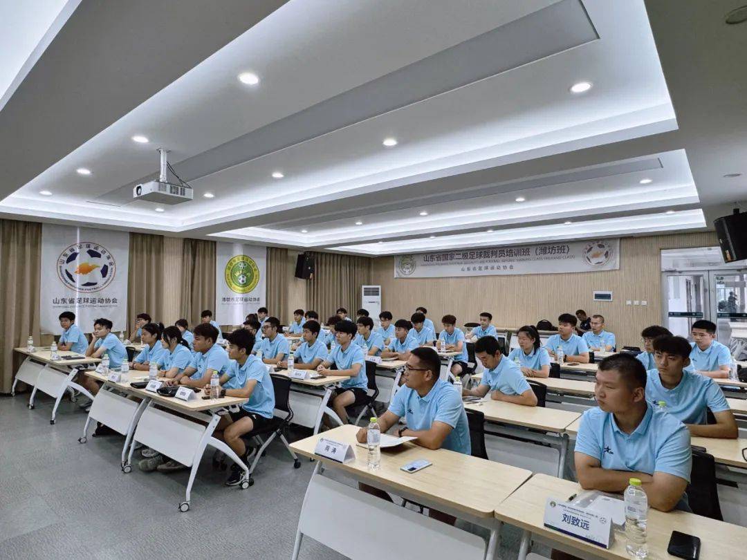 乐鱼体育App下载-关于青少年裁判“线上+实战”培训体系在多地全面启用，行业专业水平持续增强的信息