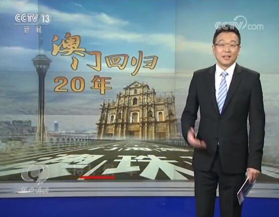 包含看点预告：下一场焦点战役全面预览的词条