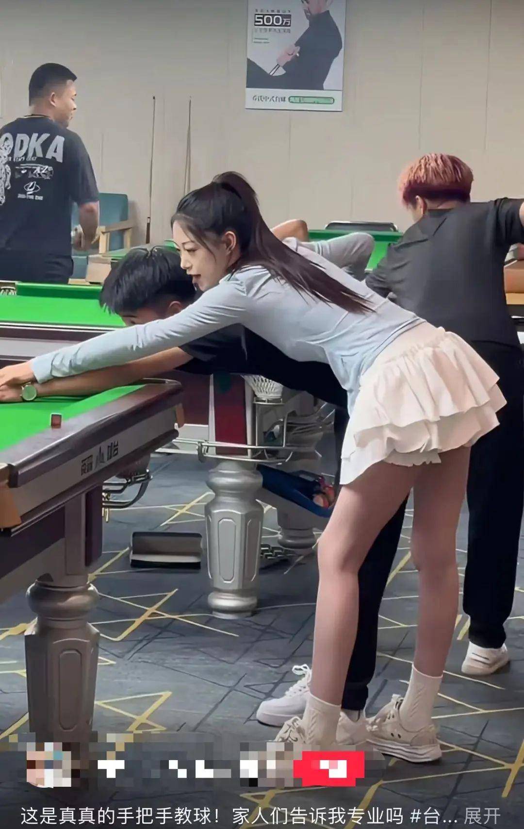 关于女运动员突破:台球赛场的女性力量的信息 关于女运动员突破:台球赛场的女性力量的信息