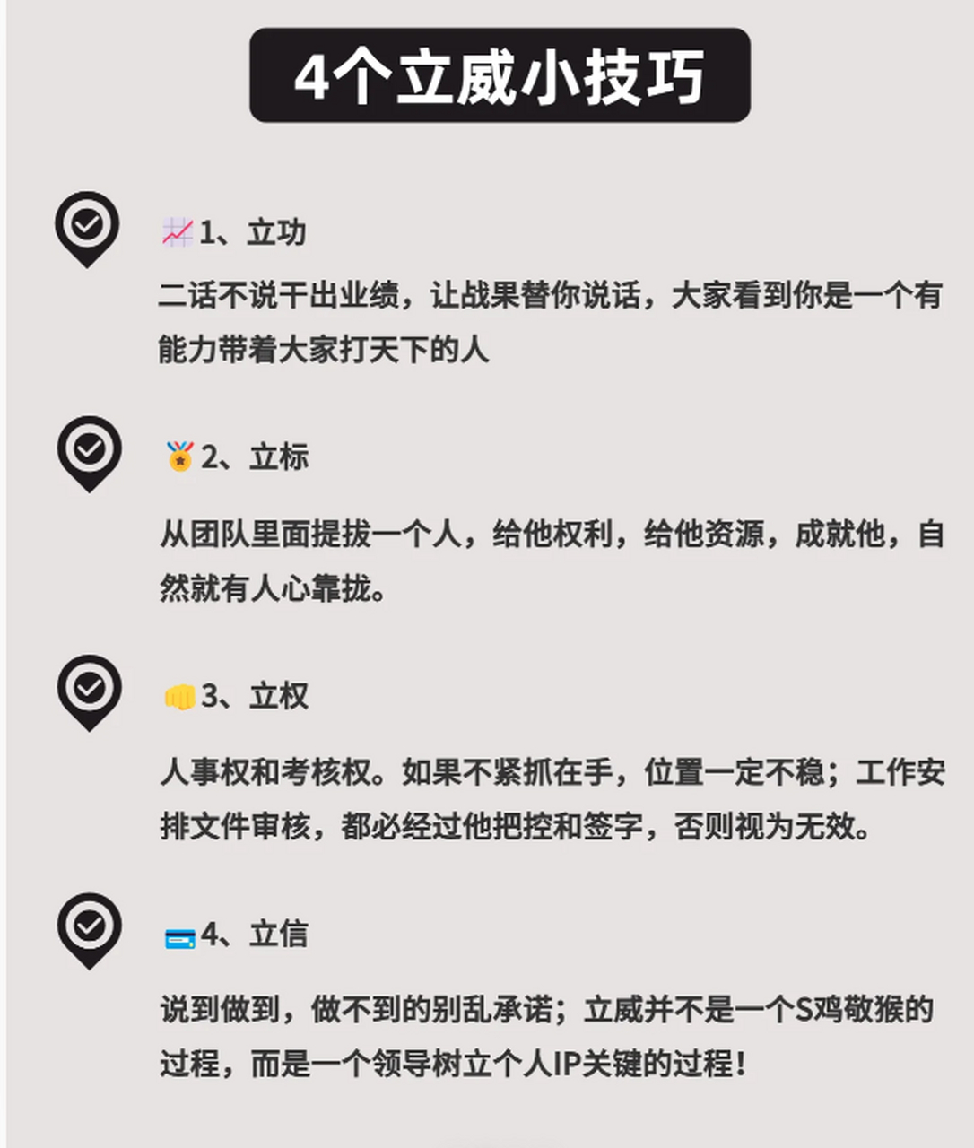 leyu乐鱼在线登录入口-逆境中的领袖：明星队长的领导魅力