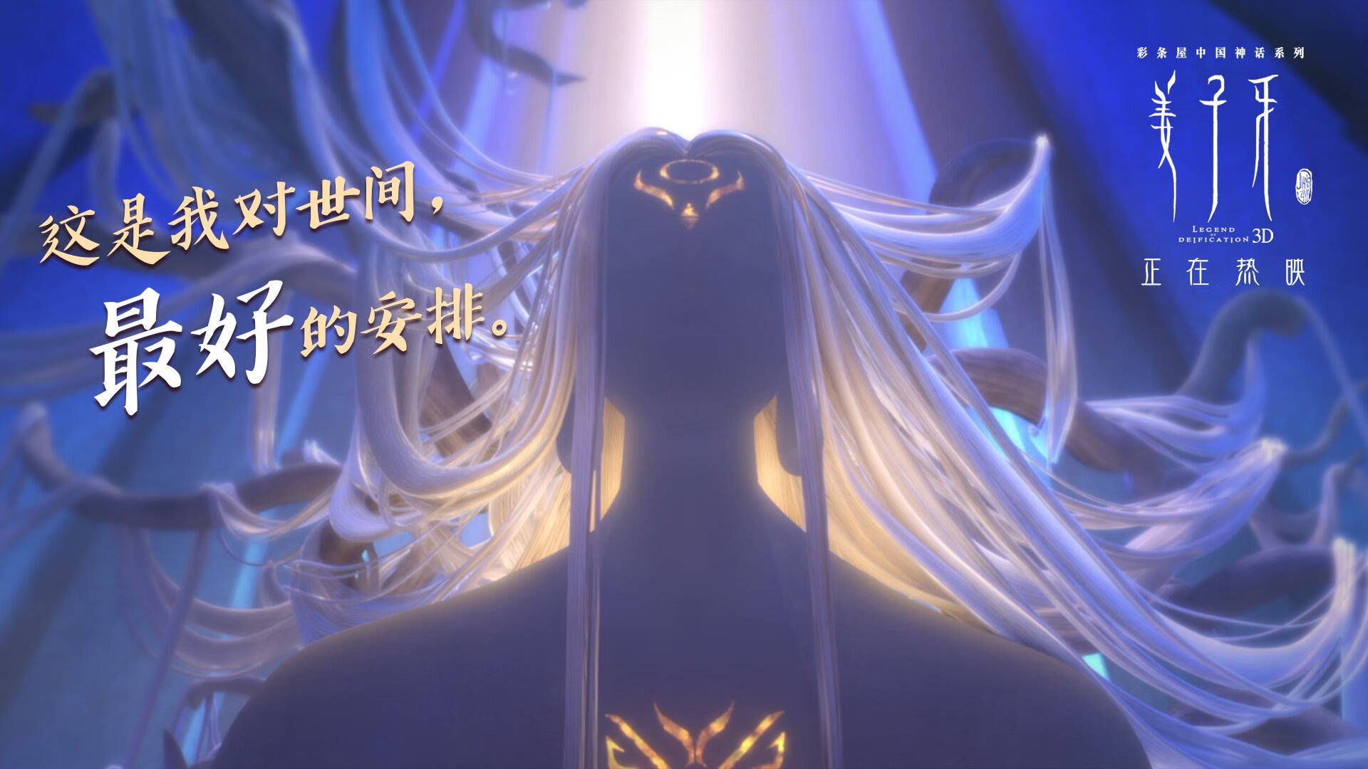 _青少年专项培训营:开启未来之门_,青少年培训班