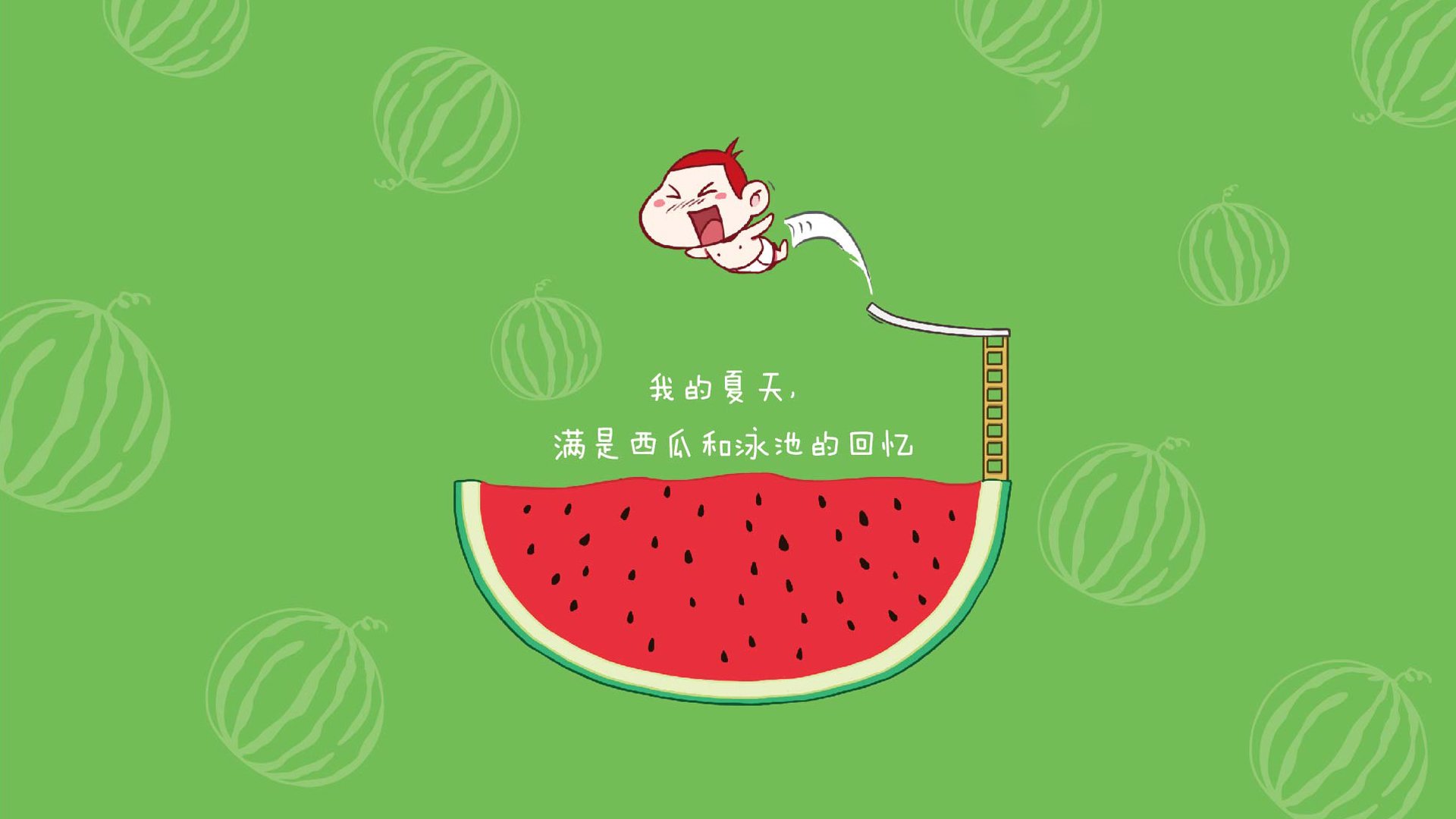 《2025年英雄联盟全球总决赛，T1逆转夺冠震惊全场》，2030年英雄联盟全球总决赛