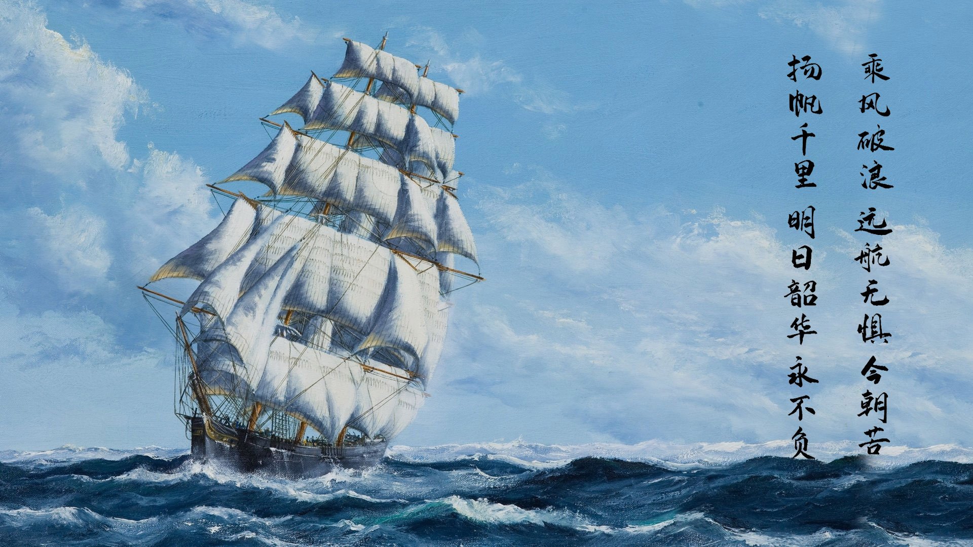 下载乐鱼体育APP-明星对决：张伟砍下30+，成为场上最大亮点！，张伟偶像叫什么名字