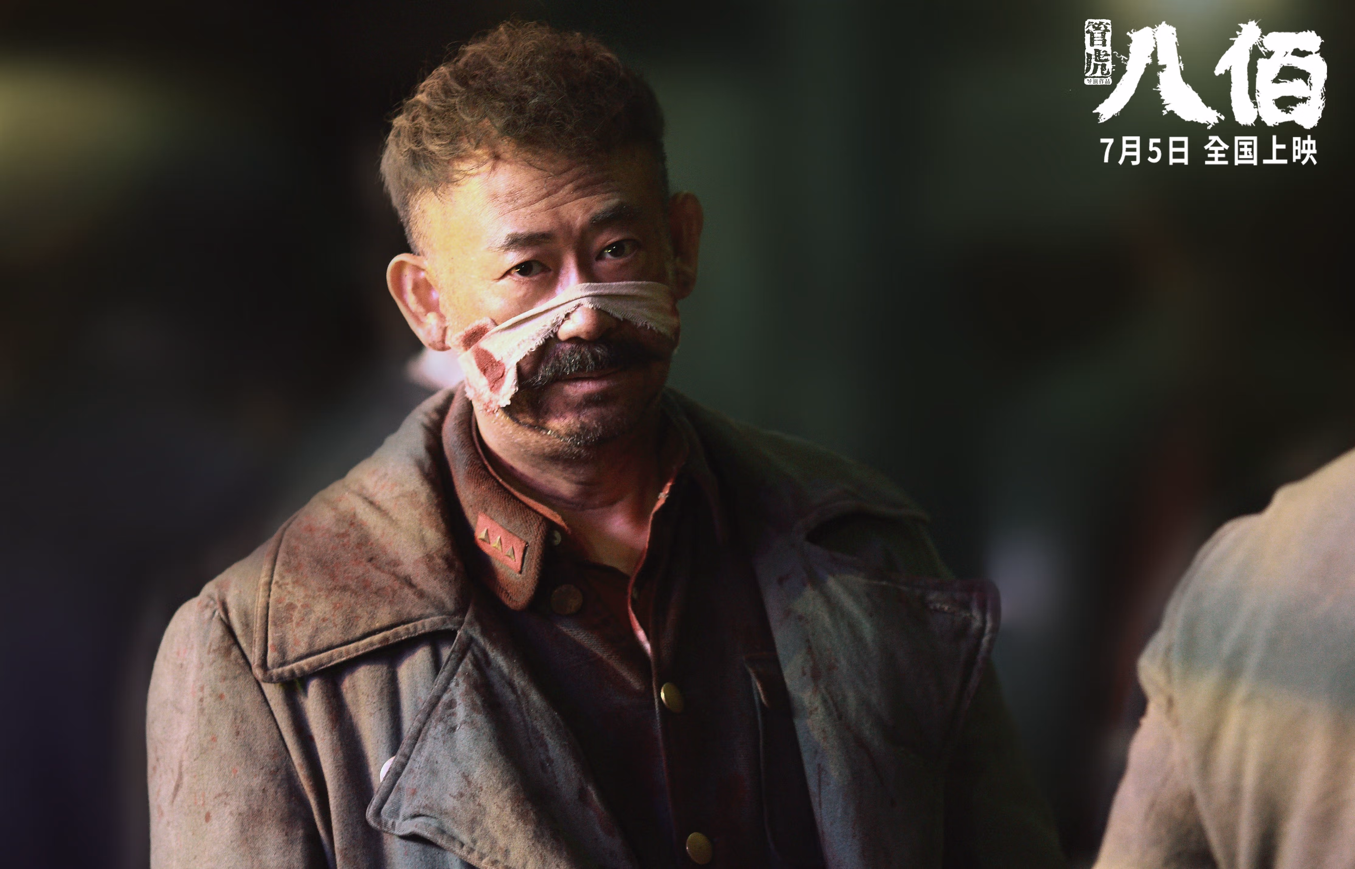 篮球赛事社交媒体直播互动新趋势,篮球交流平台