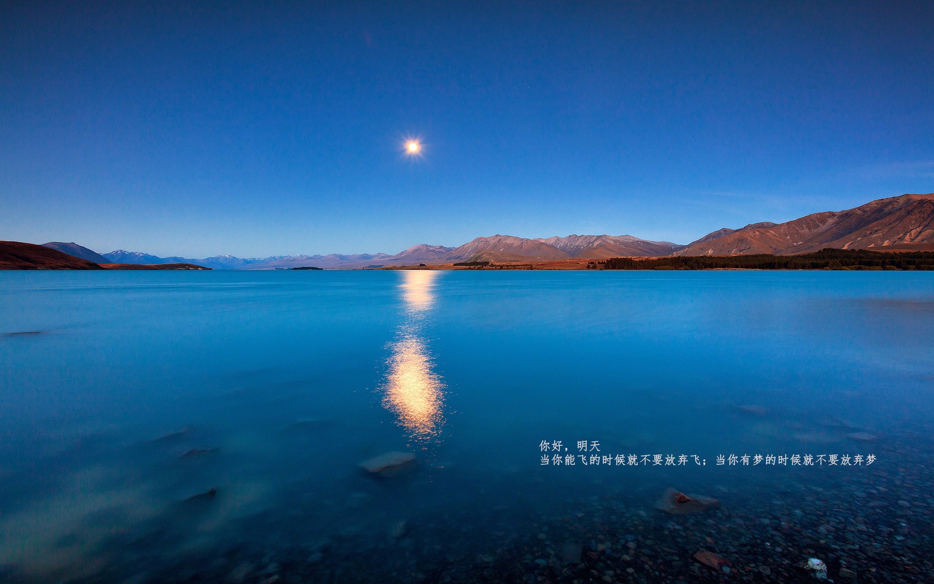 EDG启动心理疏导与抗压训练项目