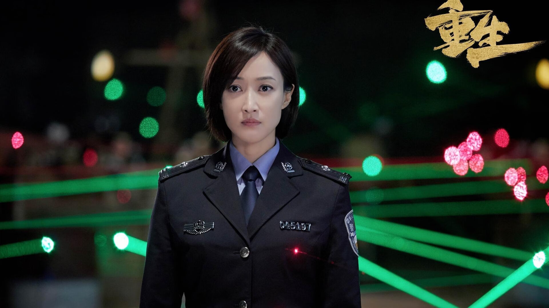 中超球队注重身体对抗，提升比赛强度，中超球队对城市的影响