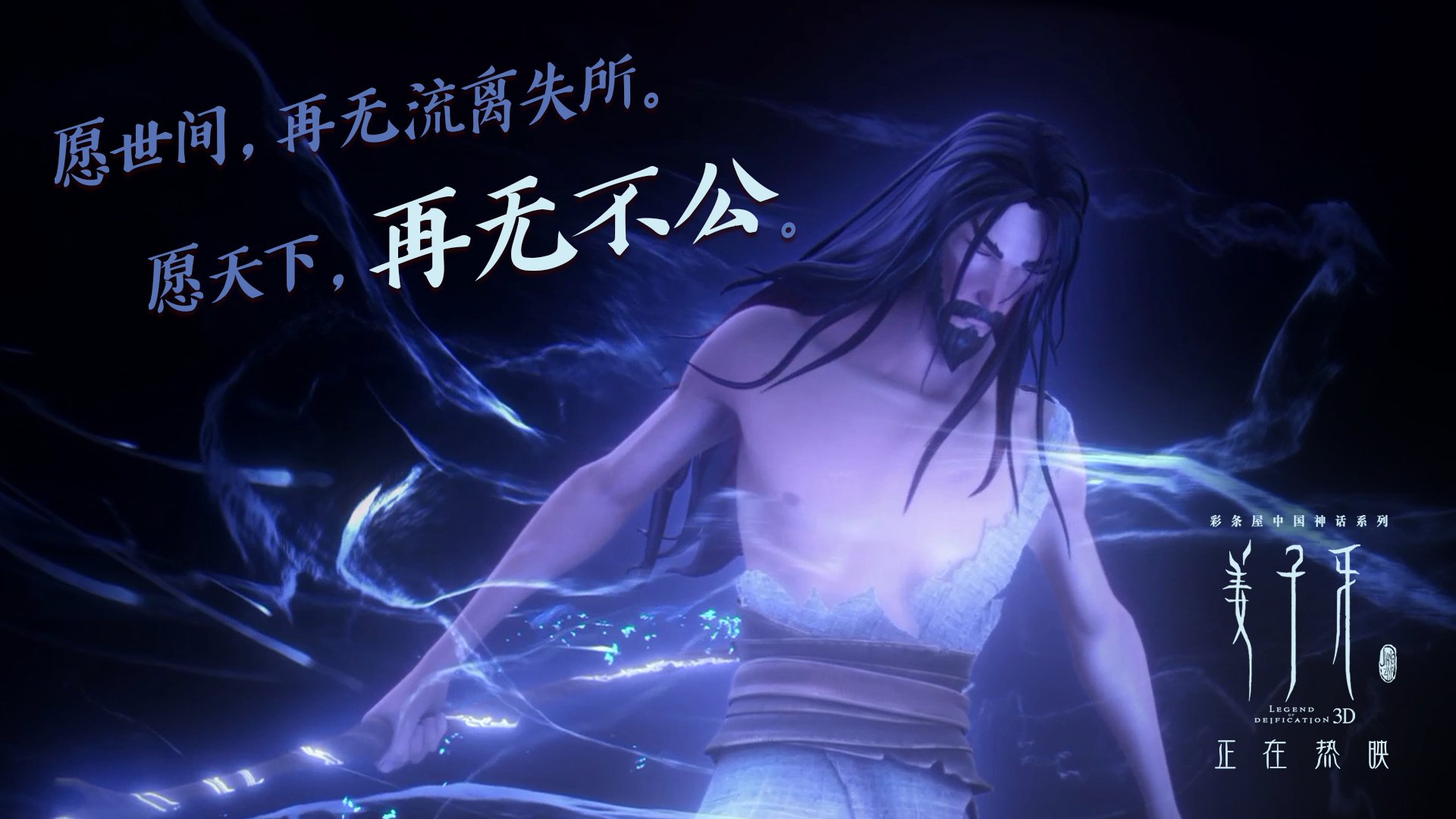 leyu乐鱼在线登录入口-集体比赛集体发力，勇士队净胜对手，勇士全队斗殴合集