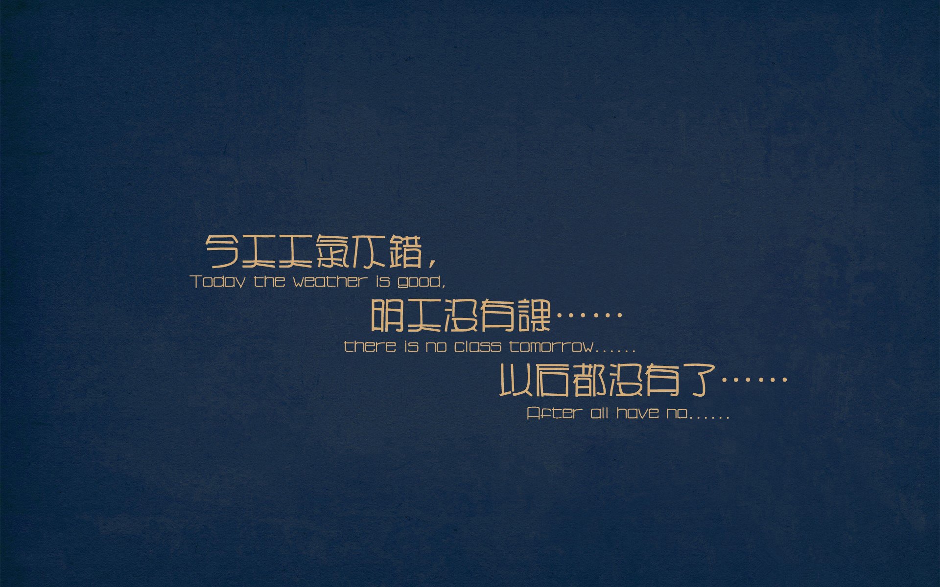 2024国际乒联混合团体世界杯赛制深度剖析,国际乒联世界杯团体赛时间表