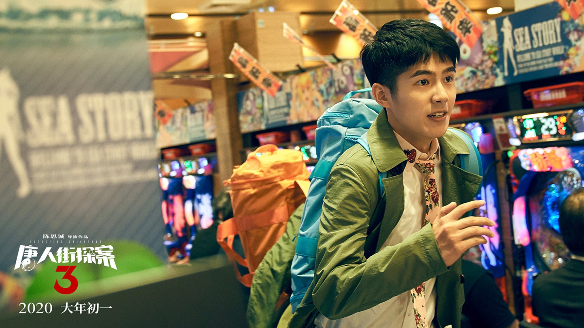 LeyuSports-埃弗顿边中结合创造破门良机