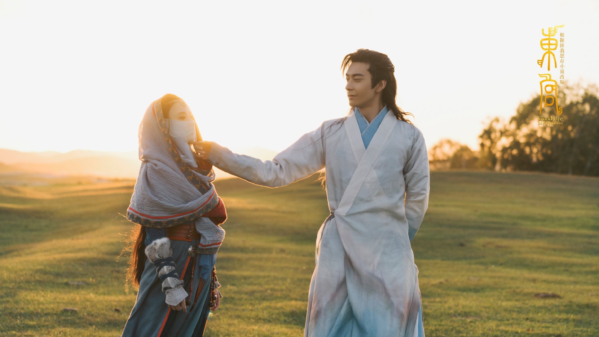 埃弗顿边中结合创造破门良机