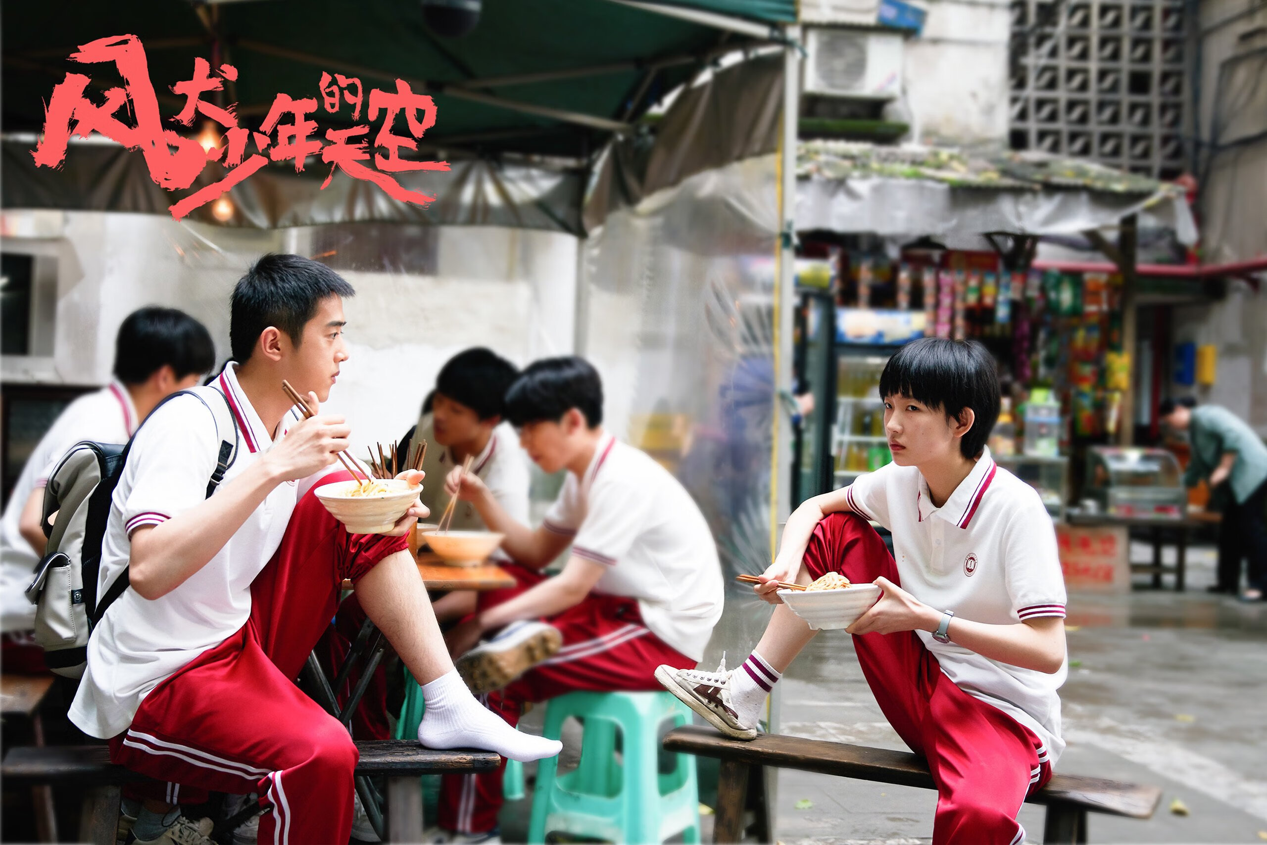 乐鱼app-都灵边路突击制造连续传中机会，都灵战役