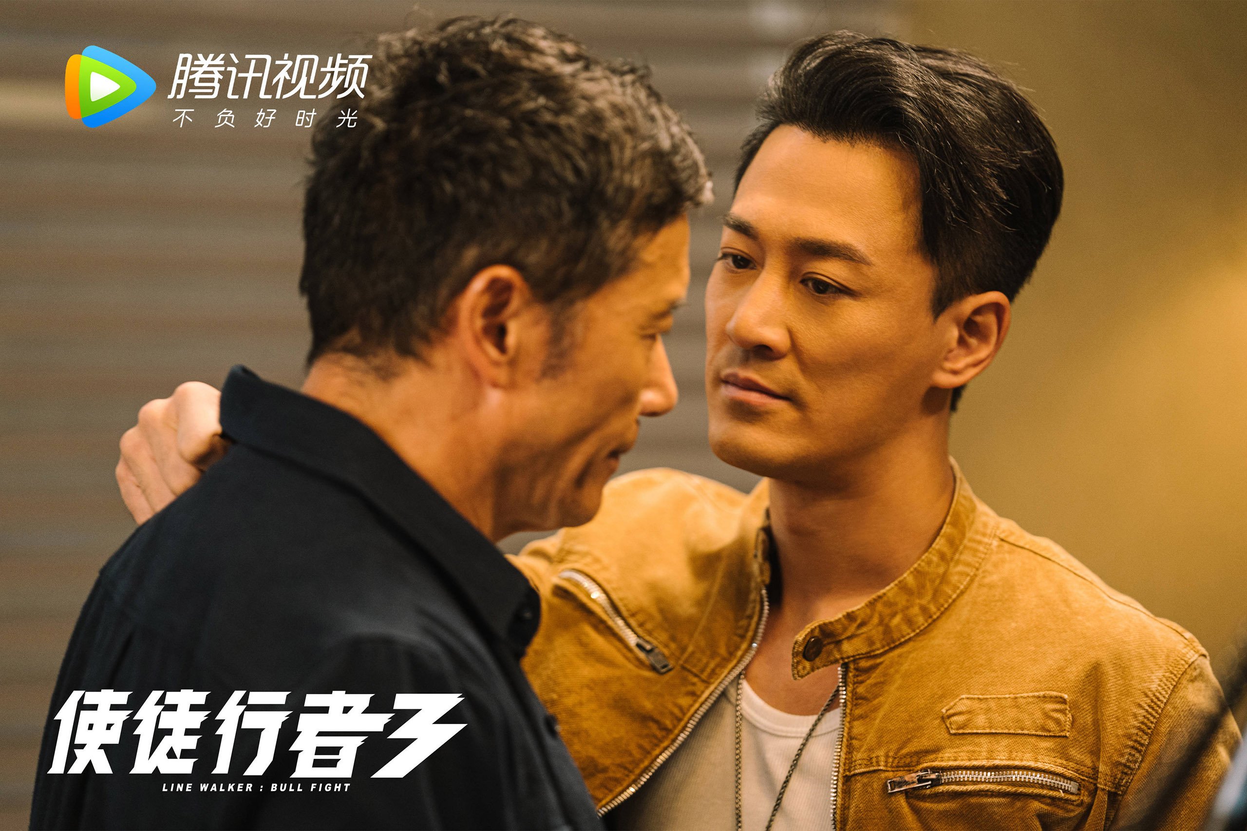 足球联赛裁判新规解读,2020年足球裁判规则